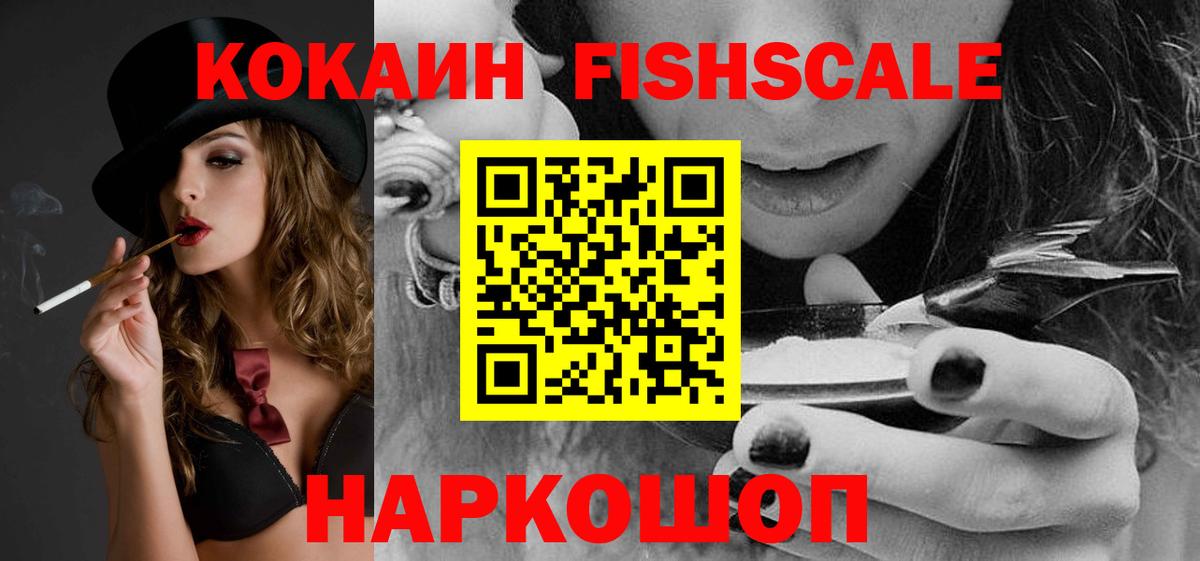 COCAIN Боливия Карталы