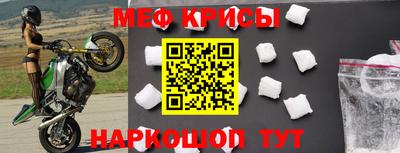 дистиллят марихуана Берёзовский