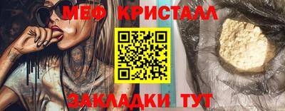 apvp Краснодар