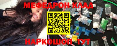героин Краснознаменск