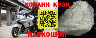 дистиллят марихуана Берёзовский