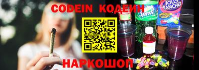 дистиллят марихуана Берёзовский