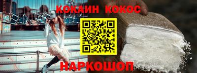 дистиллят марихуана Берёзовский