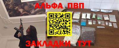 дистиллят марихуана Берёзовский