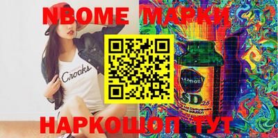 дистиллят марихуана Берёзовский