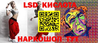 дистиллят марихуана Берёзовский