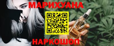 таблы Беслан