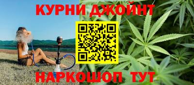 таблы Беслан