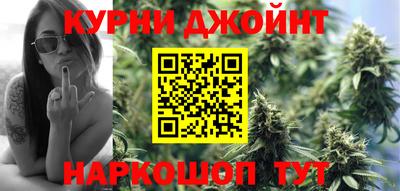 таблы Беслан