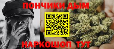 таблы Беслан