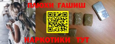дистиллят марихуана Берёзовский