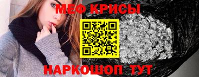 дистиллят марихуана Берёзовский
