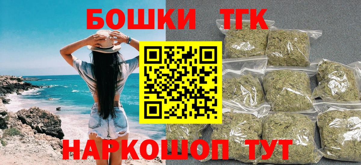 Каннабис LSD WEED Карталы